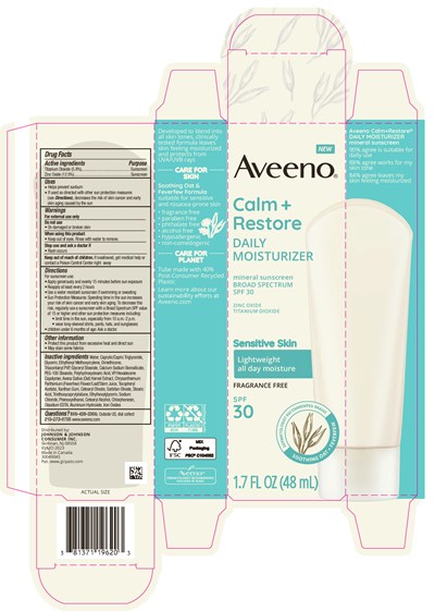 Aveeno (Aveeno 1)